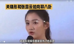 八卦吃瓜娱乐圈,揭秘明星幕后故事与热点事件