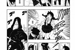 博人传青年篇最新爆料,新一代忍者崛起，命运之战即将开启！